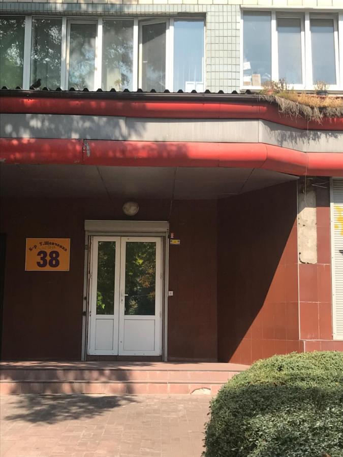 Апартаменты Ботанический Сад Kijev Kültér fotó